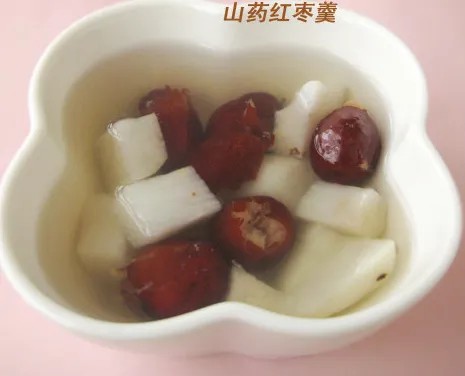 山药红枣羹.jpg