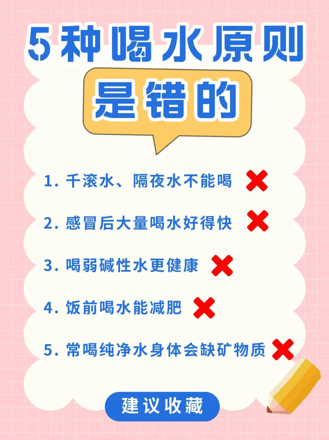 水1.jpg