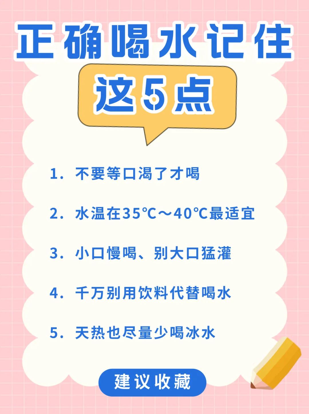 水2.jpg