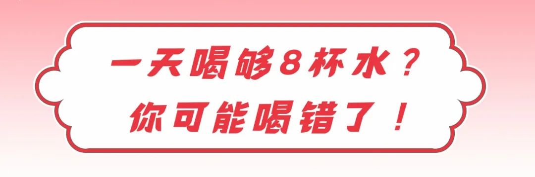 水标题1.jpg