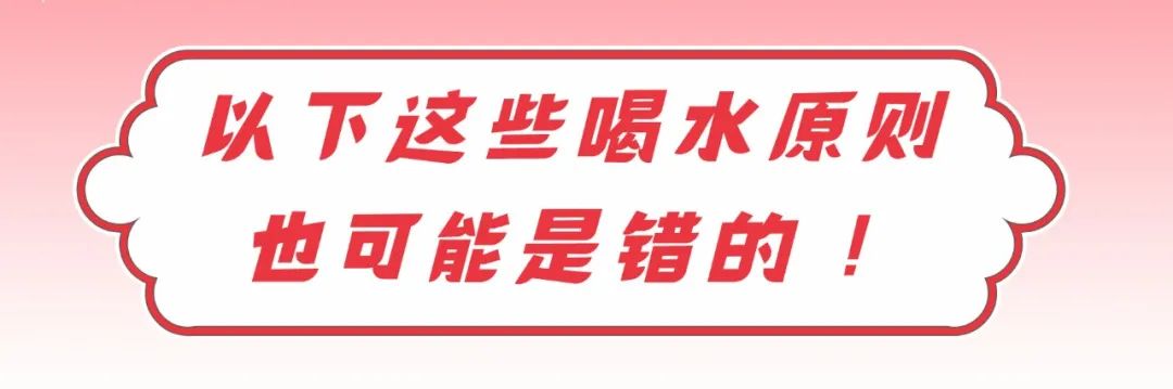 水标题2.jpg