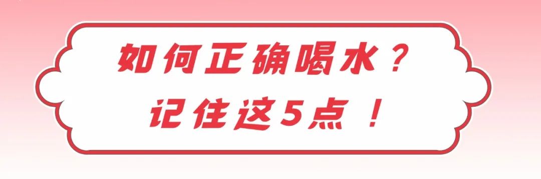 水标题3.jpg