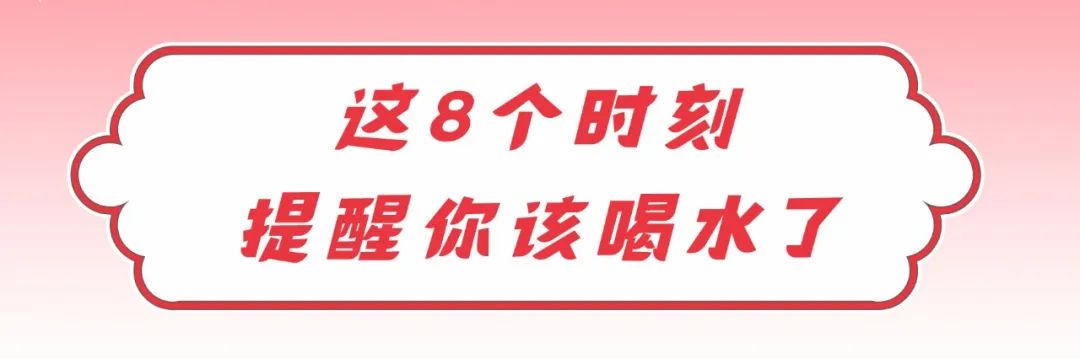 水标题4.jpg