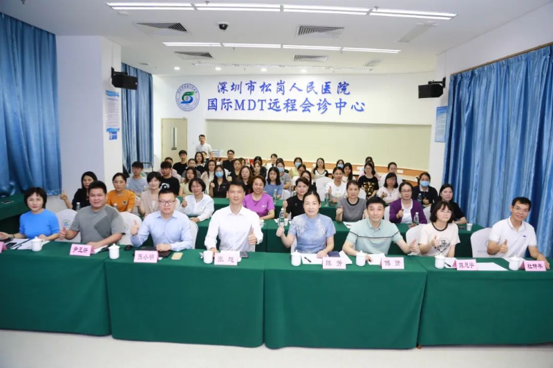 Songgang People's Hospital Holds Training Course on Early Identification of Acute Posterior Circulation Ischemic Stroke