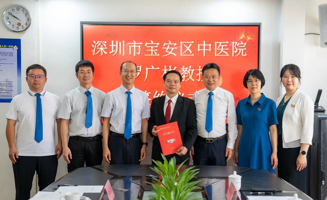 罗广彬教授.jpg