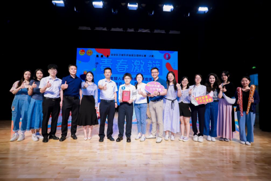"Youth Debate" Held in Bao'an, Contestant from Shenzhen Bao'an Women's and Children's Hospital Wins Best Debater