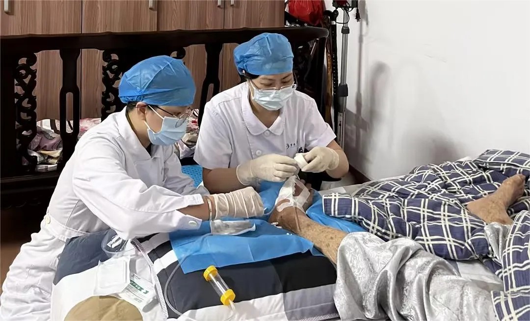 互联网+中医延续护理服务.jpg