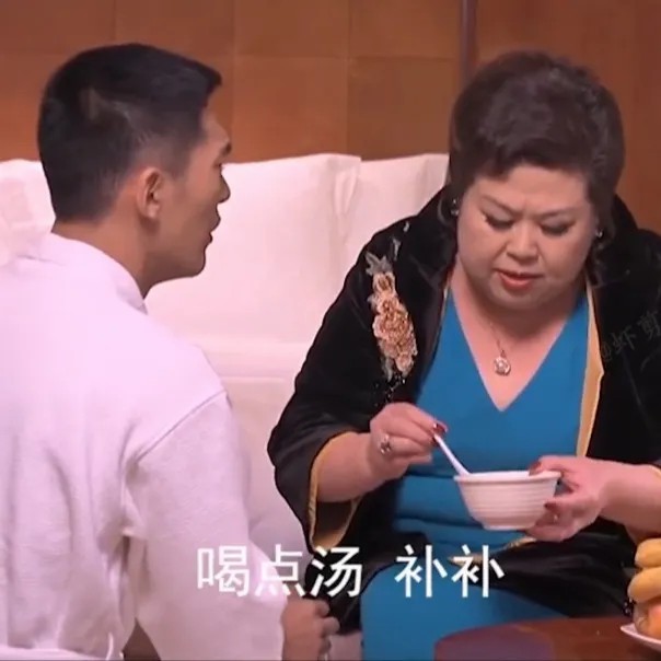喝点汤补补.jpg