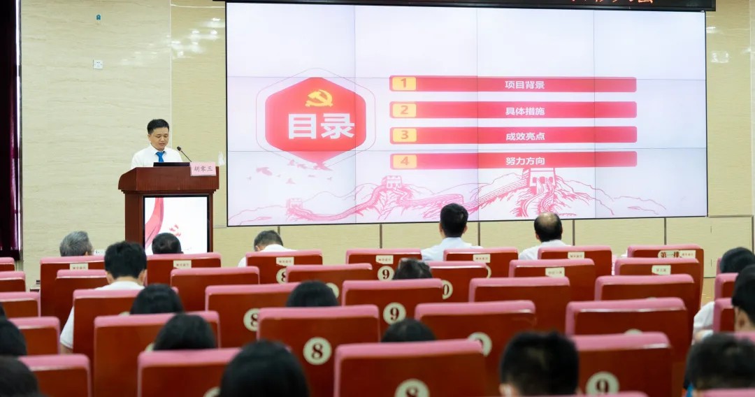 胡零三同志.jpg