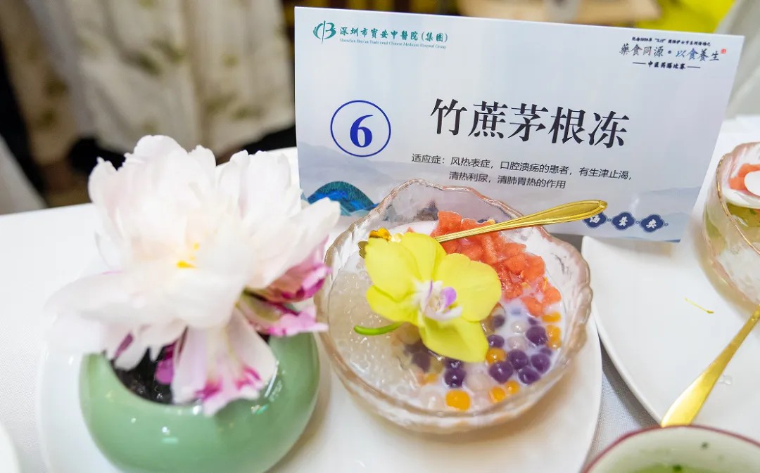 竹蔗茅根冻.jpg