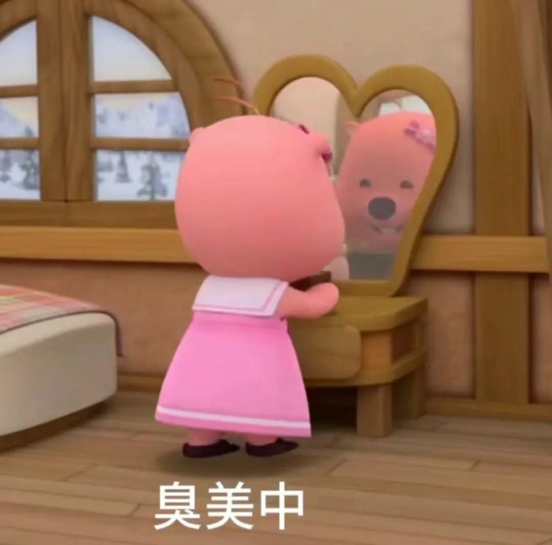 集美中.jpg