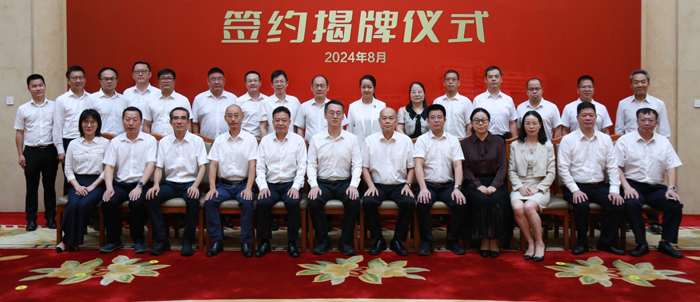 微信图片_20240813081312.jpg
