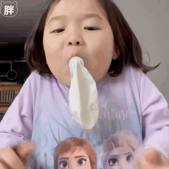 吹泡泡.gif
