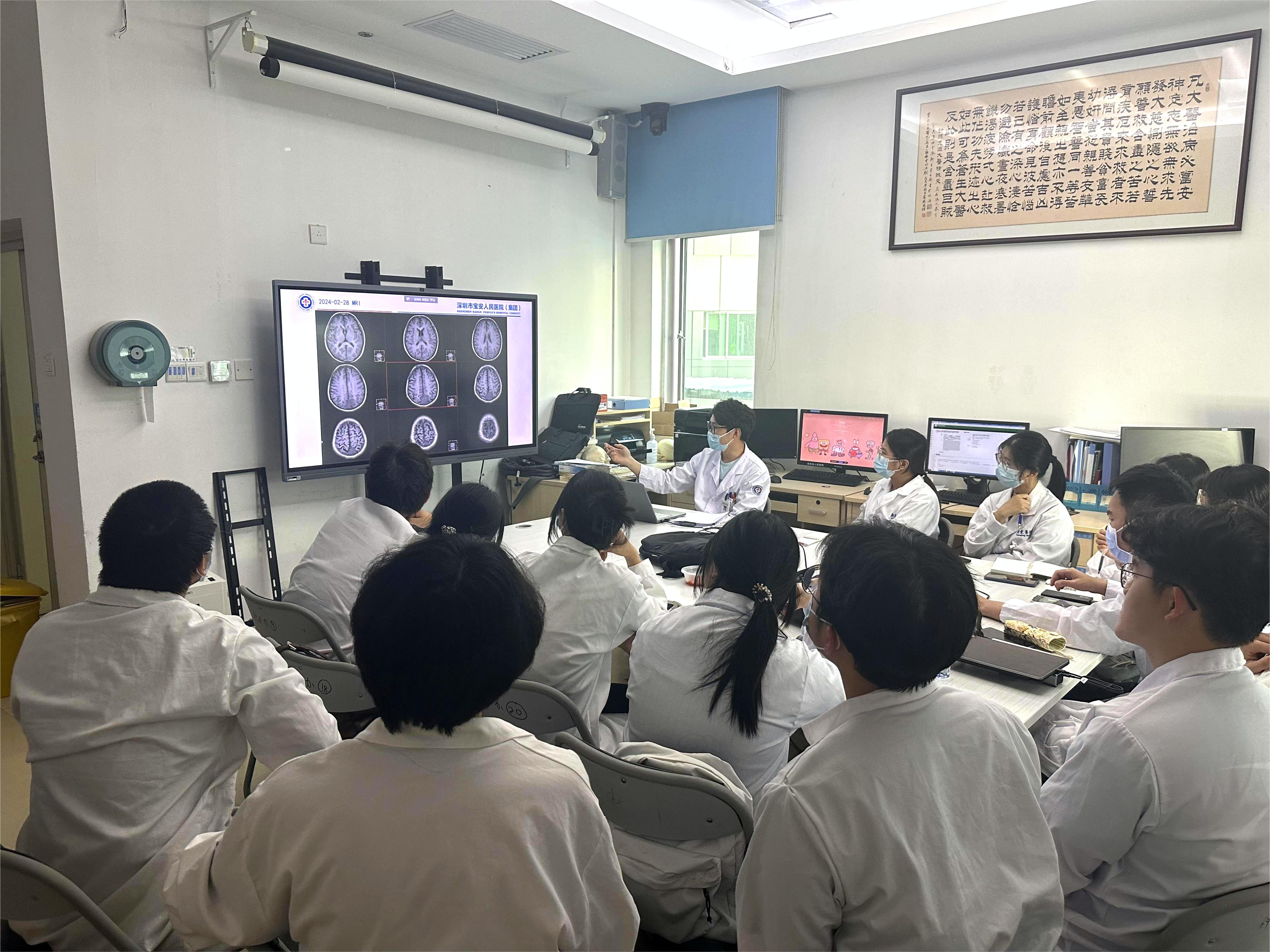 1.9神经外科小讲课.jpg