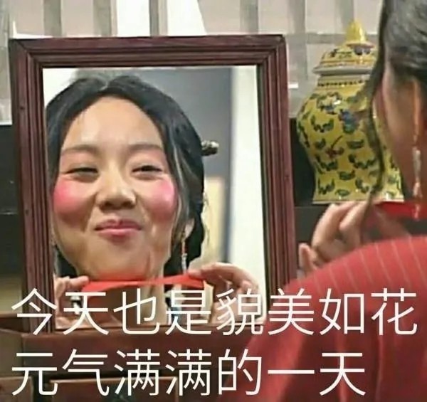 定期检查甲状腺功能.jpg