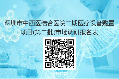 微信图片_20241024155343.png
