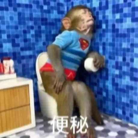 便秘.jpg