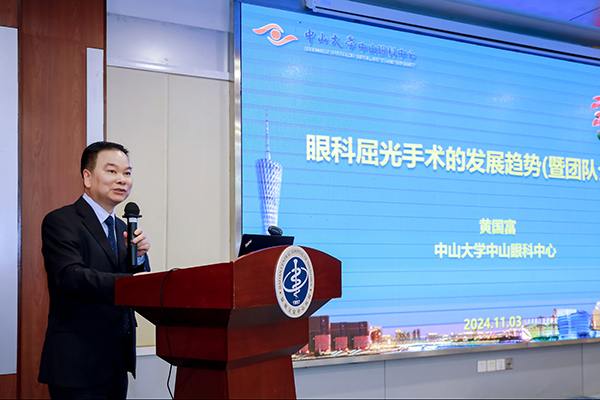 微信图片_20241104182146.jpg