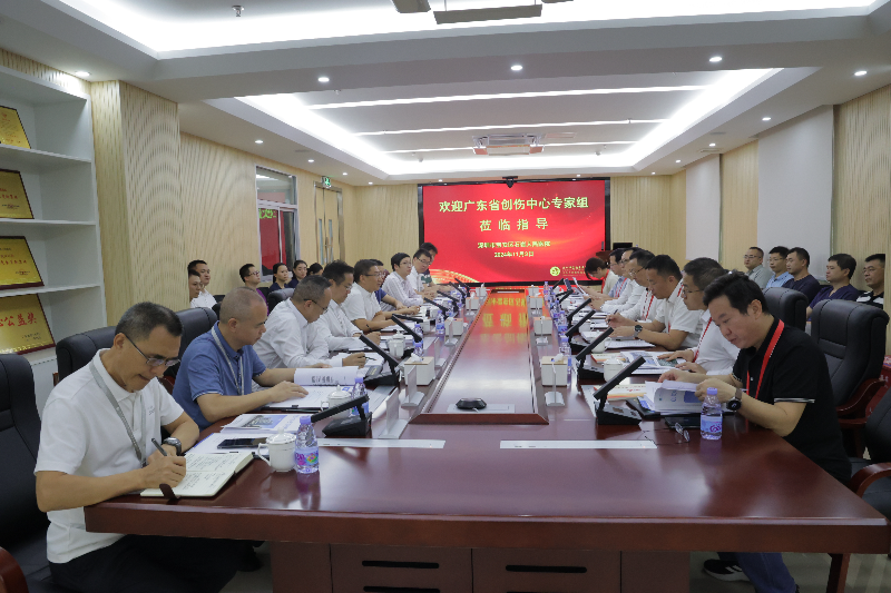 微信图片_20241107151452.jpg