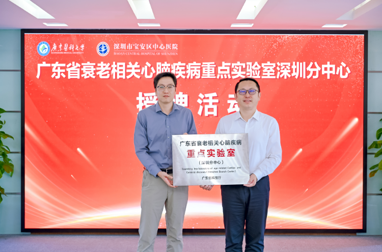 微信图片_20241108094630.png