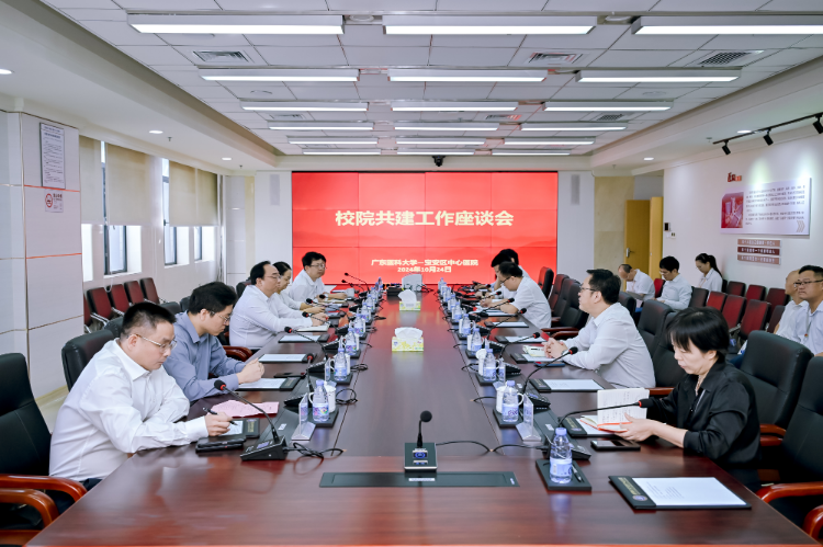 微信图片_20241108094253.jpg