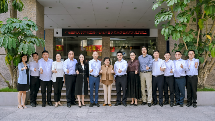 微信图片_20241108094431.jpg