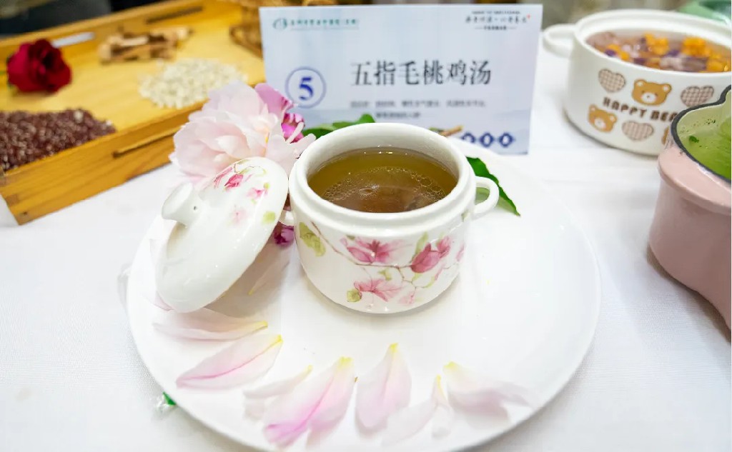 五指毛桃鸡汤.jpg