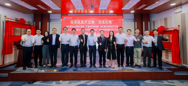 微信图片_20241104182721.jpg