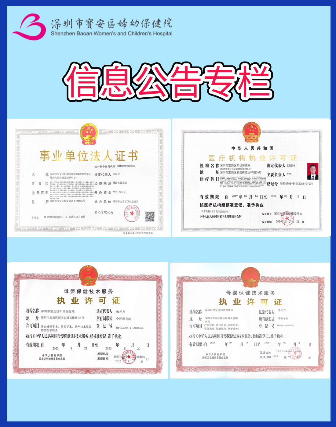 946941_副本.png