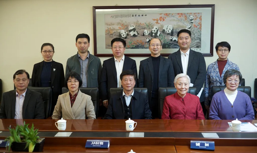 时空针灸研究院.jpg
