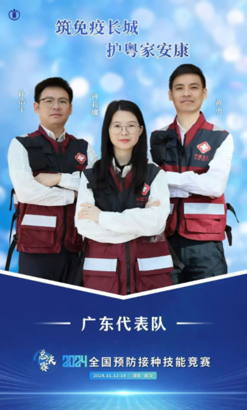微信图片_20241204085545.jpg