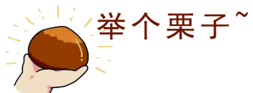 微信图片_20241204091336.png