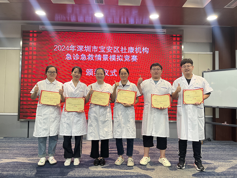 800微信图片_20241204162306.jpg