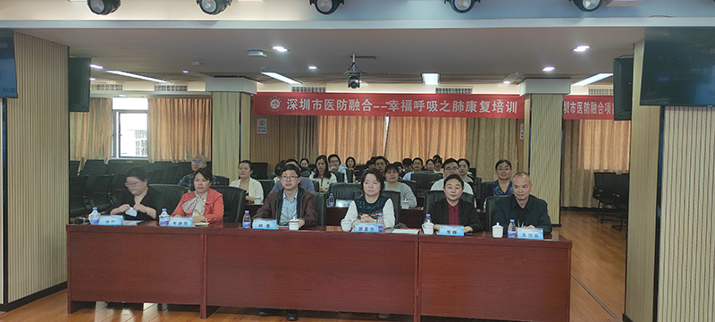 800微信图片_20241206115857.jpg