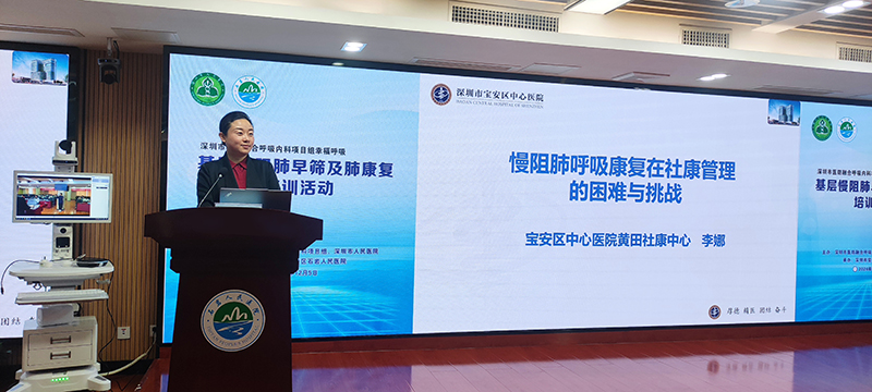 800微信图片_20241206144611.jpg