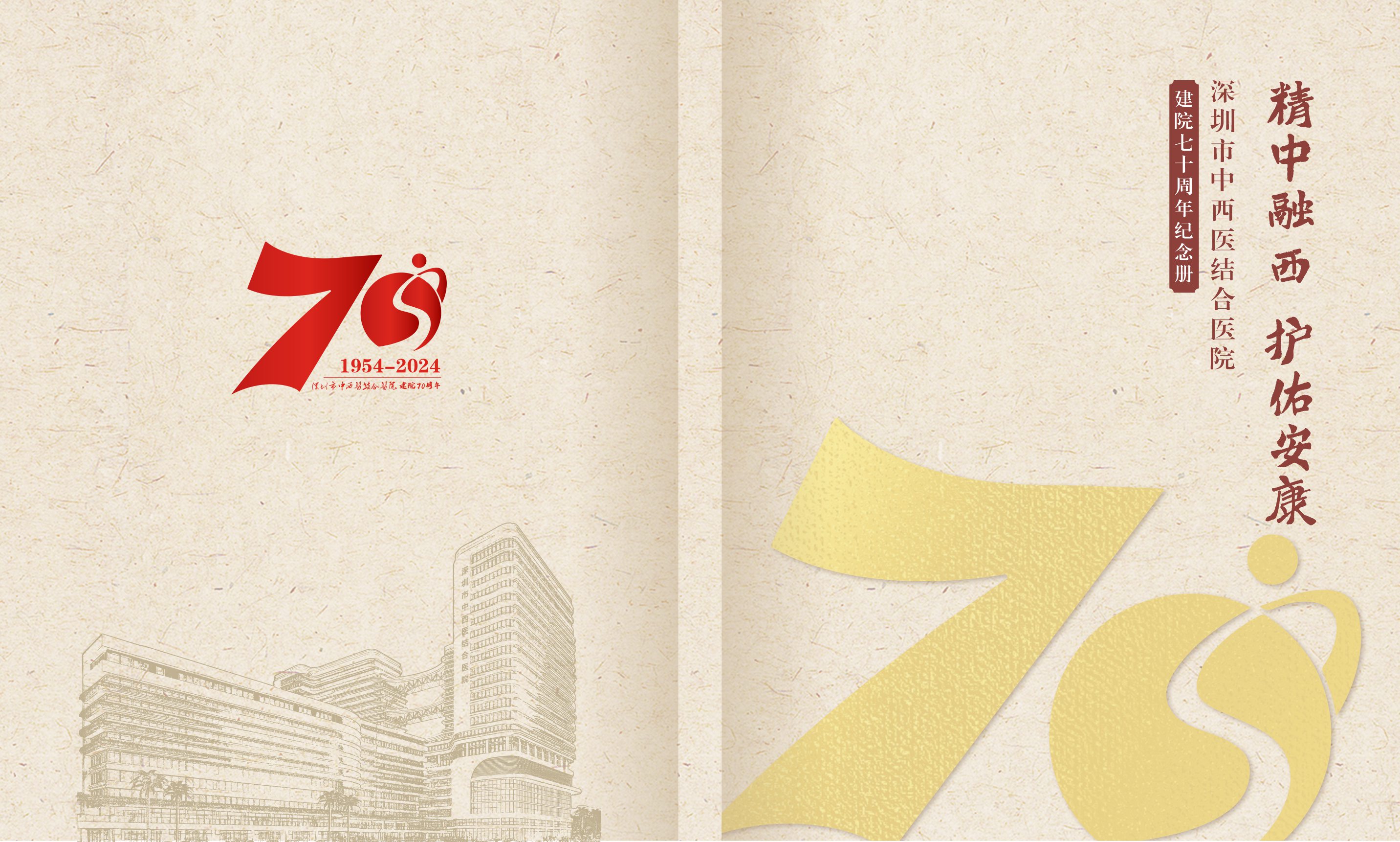 1-封面.jpg