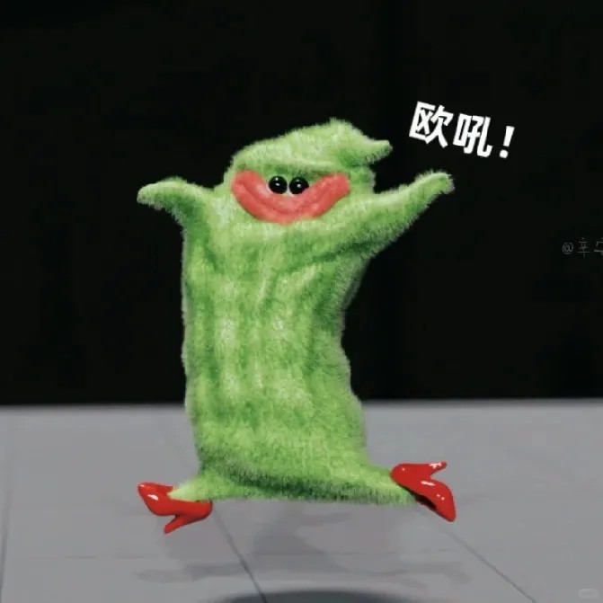 呕吼.jpg