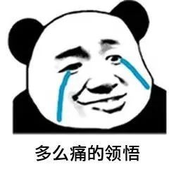 微信图片_20241224093556.jpg