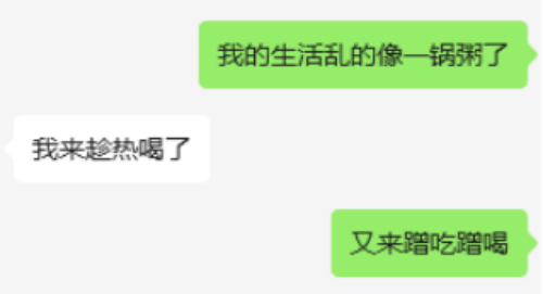 微信图片_20250102103728.png