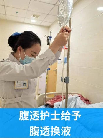 微信图片_20250102104249.jpg