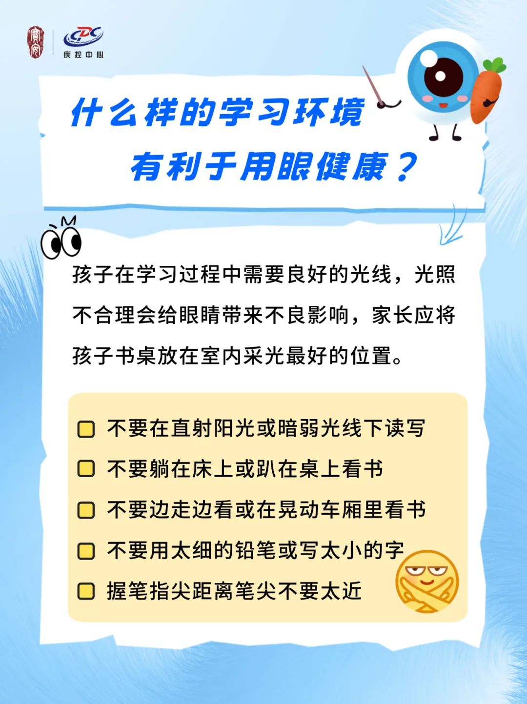 7.JPG