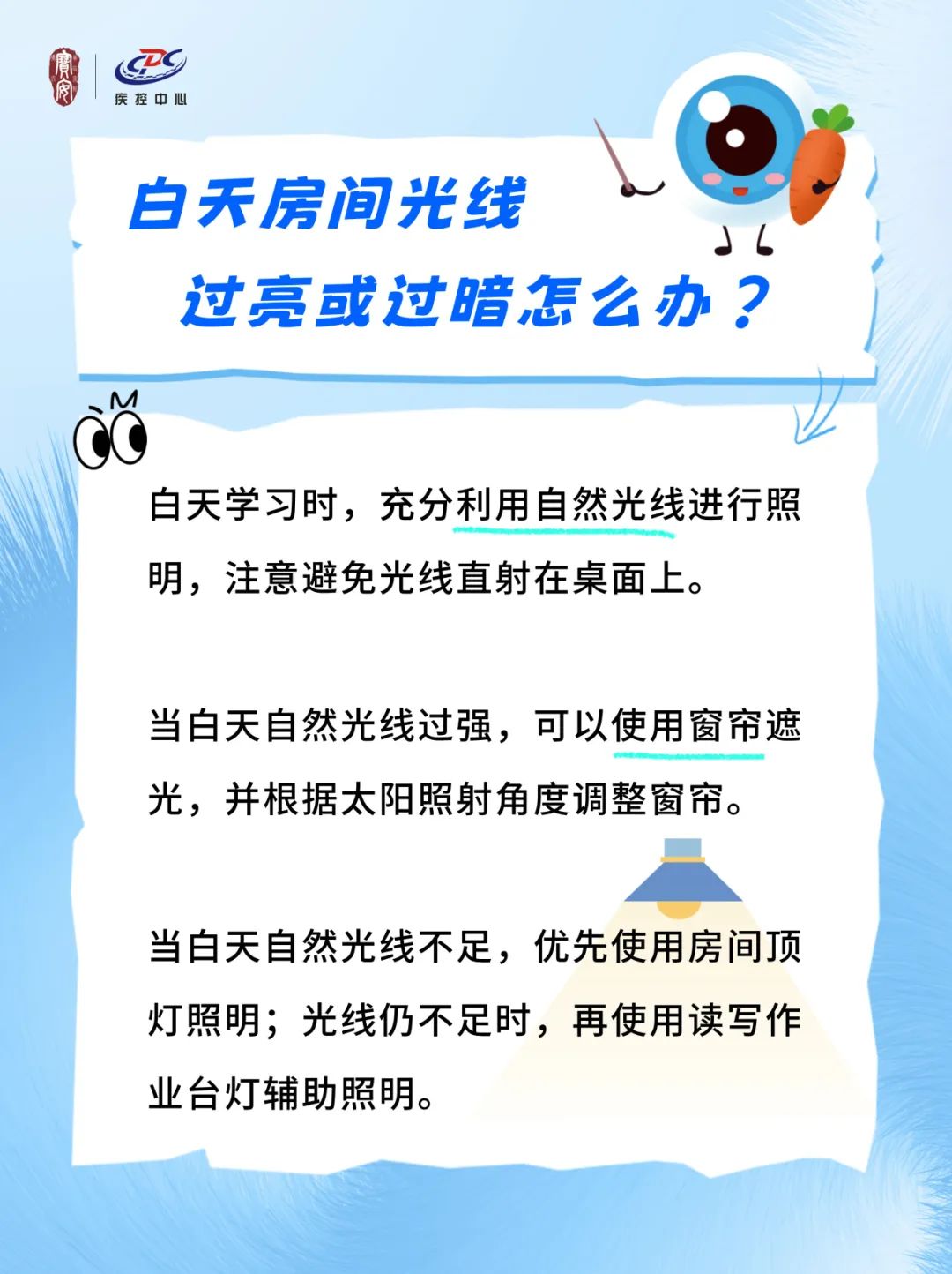 8.JPG