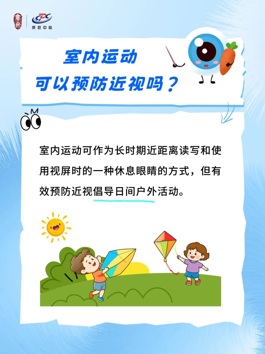 10.JPG