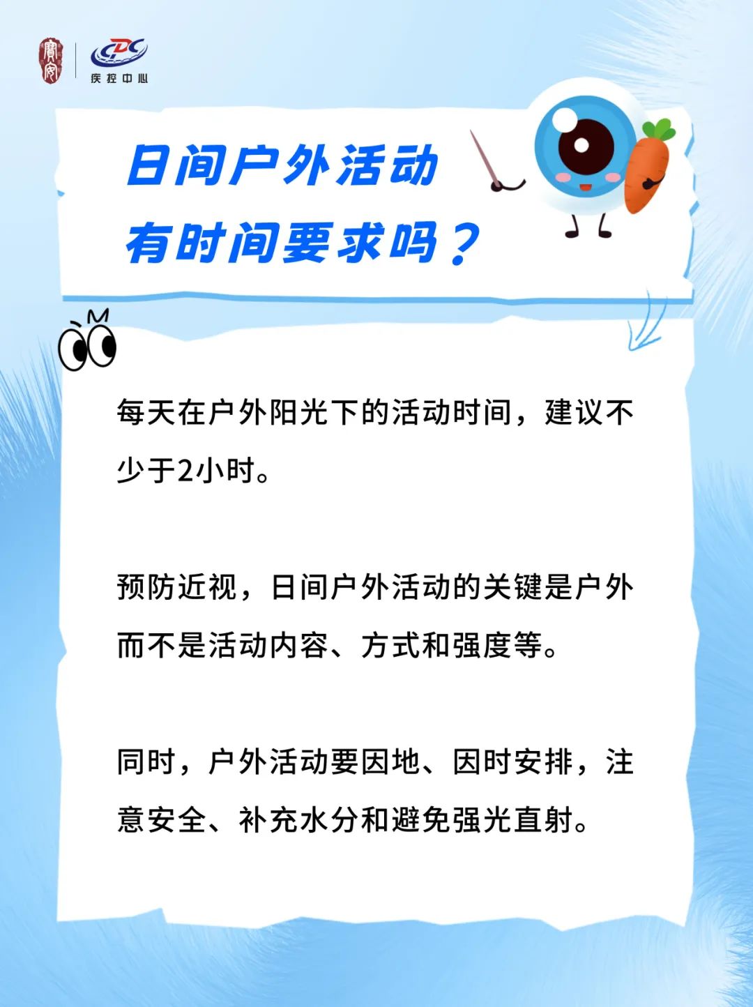 11.JPG