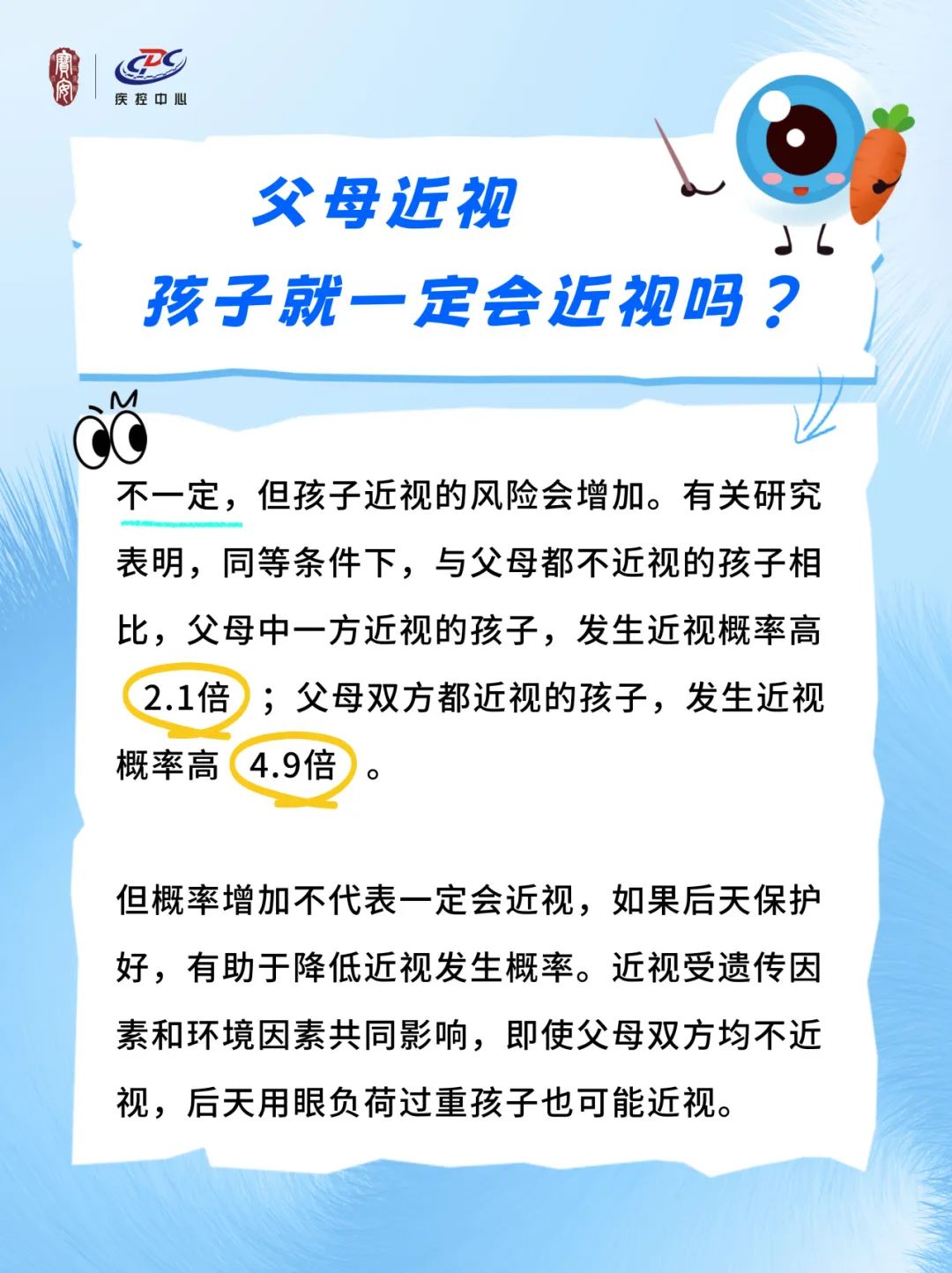 19.JPG