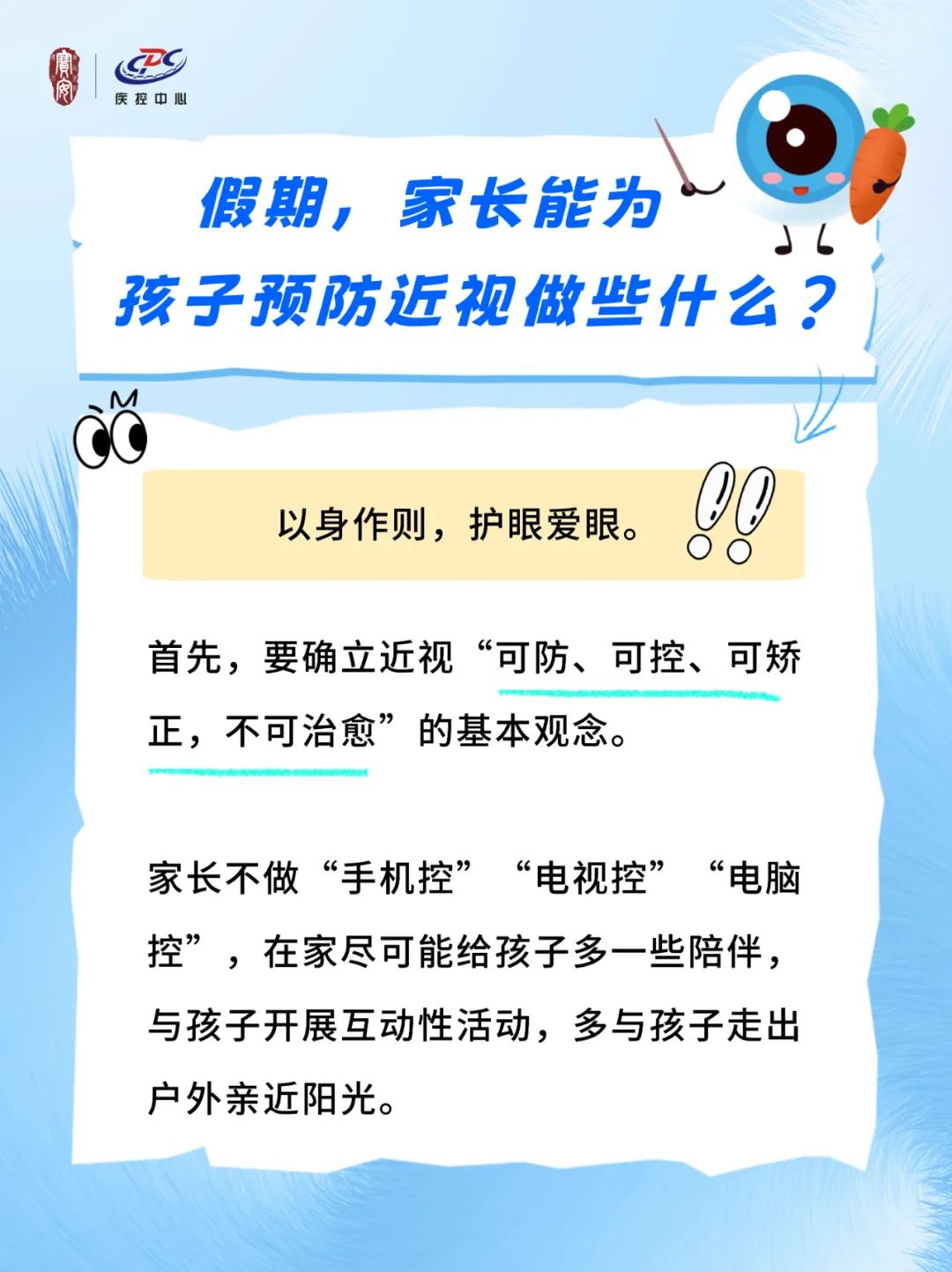 20.JPG