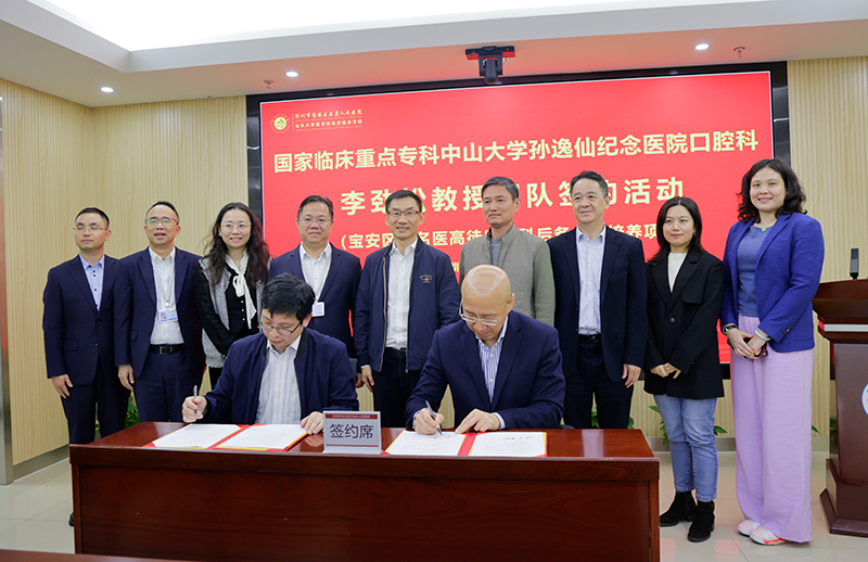 800微信图片_20250107102551.jpg
