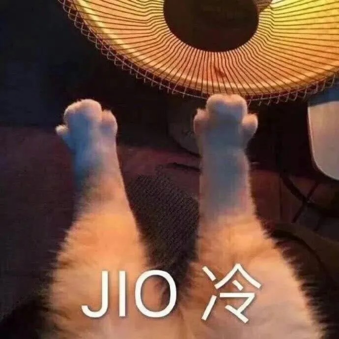 脚冷.jpg