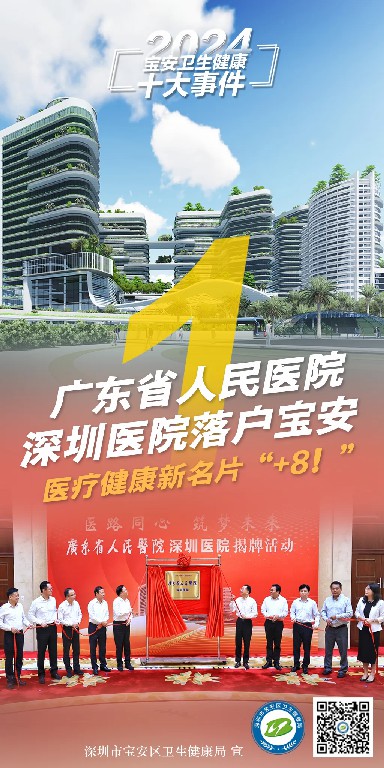 大事件1.jpg