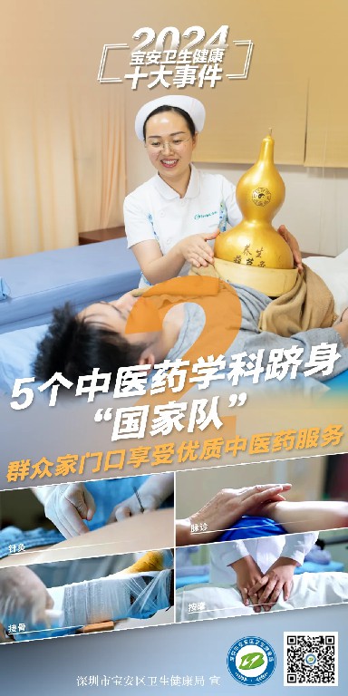 大事件2.jpg
